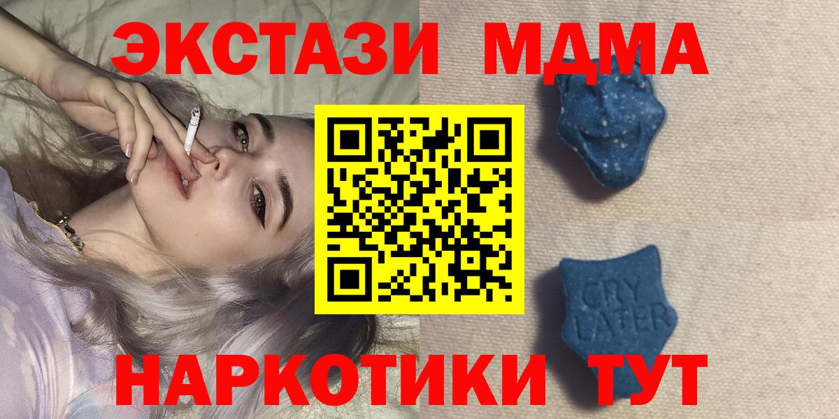 ЭКСТАЗИ louis Vuitton Канаш