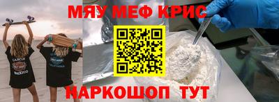 героин Конаково