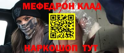 героин Конаково
