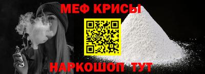 героин Конаково