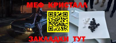 гашишное масло Коммунар