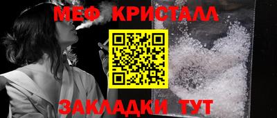 гашишное масло Коммунар