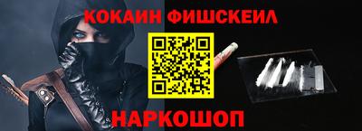 гашишное масло Коммунар