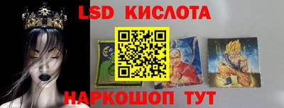героин Конаково