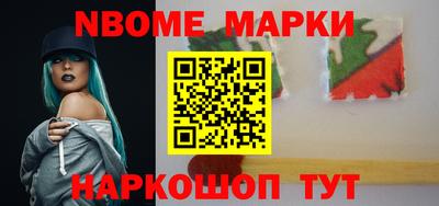 гашишное масло Коммунар