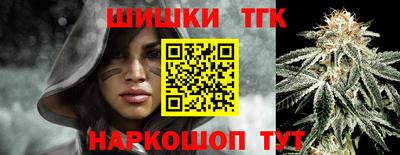 стафф Комсомольск-на-Амуре