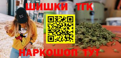 стафф Комсомольск-на-Амуре
