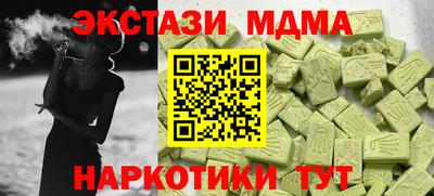 героин Конаково