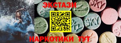 героин Конаково