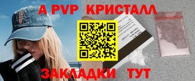 гашишное масло Коммунар