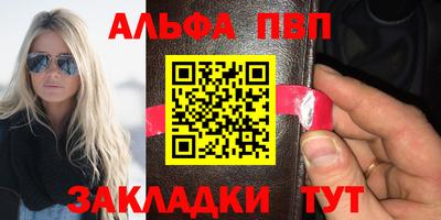 гашишное масло Коммунар
