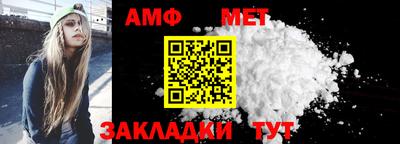 героин Конаково