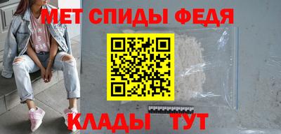 гашишное масло Коммунар