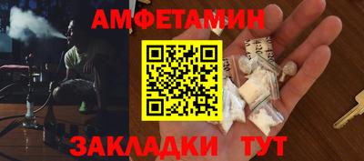героин Конаково