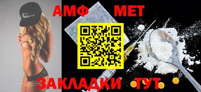 героин Конаково