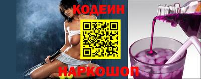героин Конаково