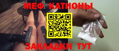 гашишное масло Коммунар