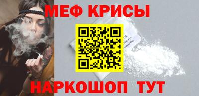 гашишное масло Коммунар