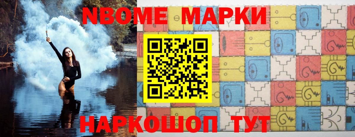 LSD-25 экстази ecstasy  ЛСД экстази  Канаш  Вход с VPN 